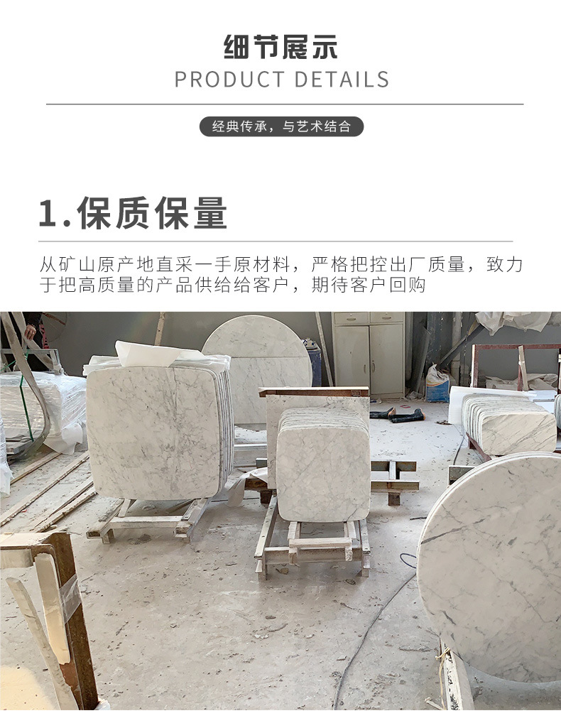 岩板飘窗与大理石窗台 工厂加工下的房建装修石材之美
